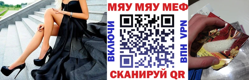 Где купить наркоту Злынка Гашиш Каннабис A-PVP Меф