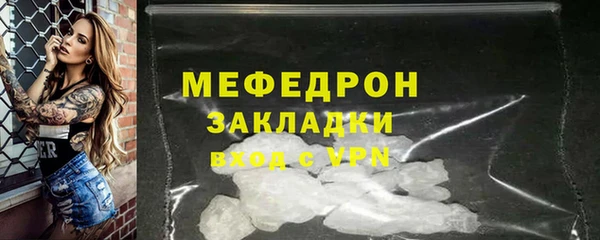 хмурый Вязники
