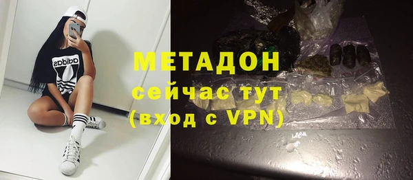 кокаин перу Вяземский