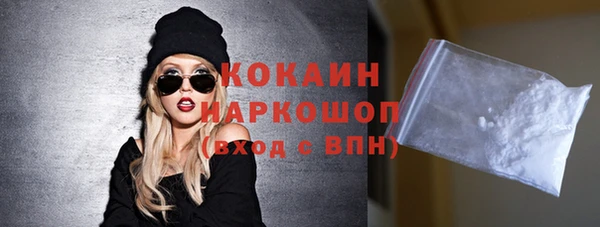 хмурый Вязники