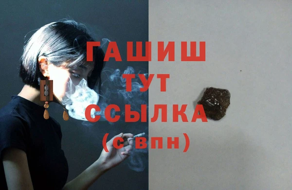 хмурый Вязники