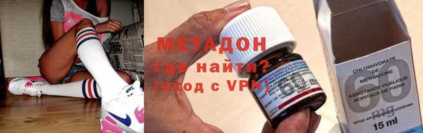 дистиллят марихуана Горно-Алтайск