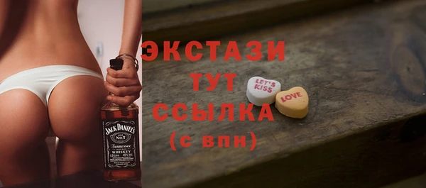 кокаин перу Вяземский