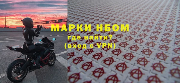 хмурый Вязники