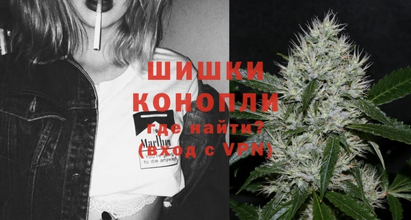кокаин перу Вяземский