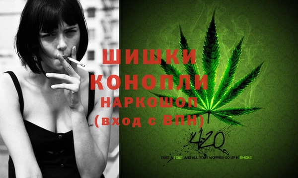дистиллят марихуана Горно-Алтайск