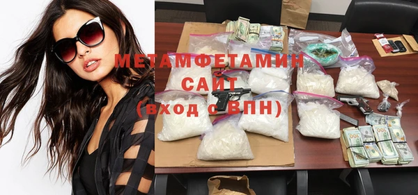 хмурый Вязники