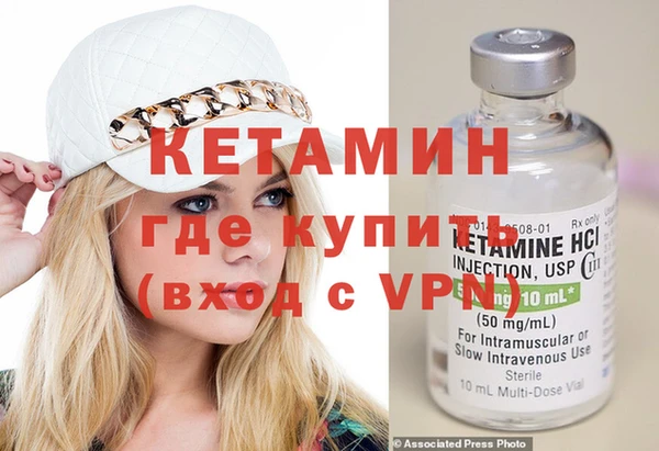 кокаин перу Вяземский