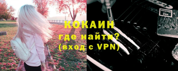 хмурый Вязники