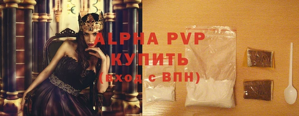 кокаин перу Вяземский