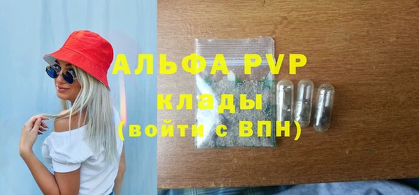 хмурый Вязники
