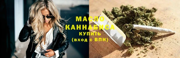 амфетамин Горняк