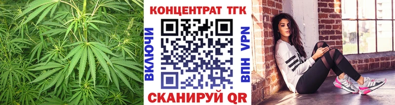 Дистиллят ТГК жижа  Злынка 