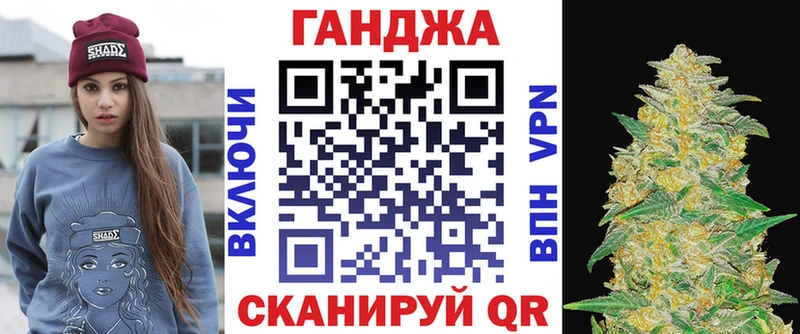 Конопля SATIVA & INDICA  Злынка 